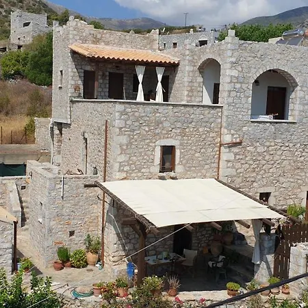 Apartment Olive Oil Mill *